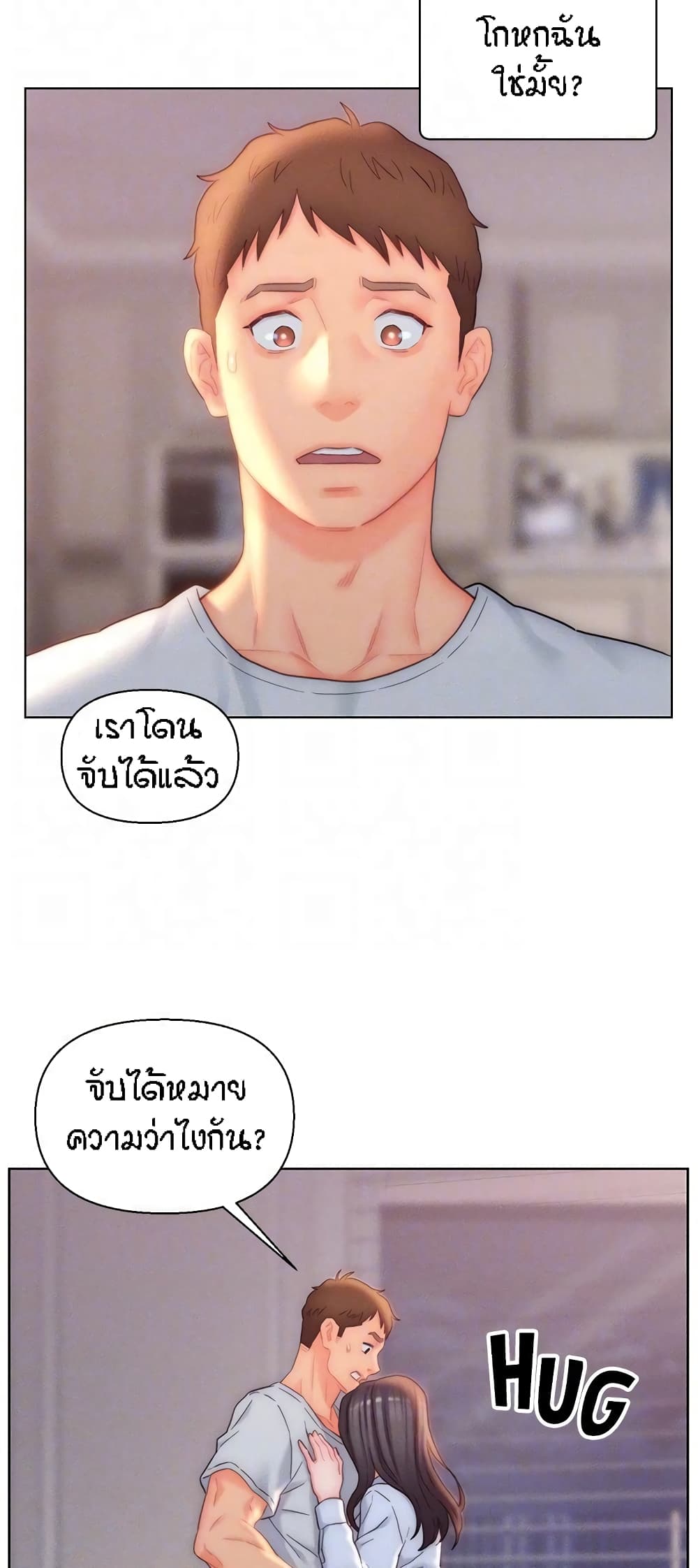 Doujin-Lc- อ่าน โดจิน มังฮวา เกาหลี ญี่ปุ่น จีน แปลไทย Live In Son-in Law ตอนที่ 1 2 3 4 5 6 7 8 9 10 11 12 13 14 ฟรี ไม่มีโฆษณา อ่าน โดจิน Manhwa เกาหลี ญี่ปุ่น จีน เรามีครบ คัดมาให้เน้นๆ โดจิน 18+ รับประกันความฟินโดย  Doujin Lc